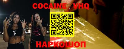mix Партизанск