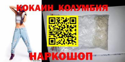 герыч Первоуральск