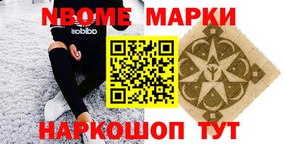 герыч Первоуральск