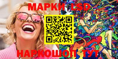 mix Партизанск