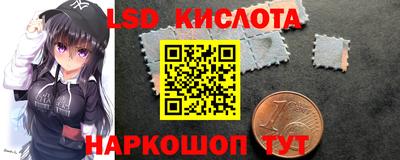 герыч Первоуральск