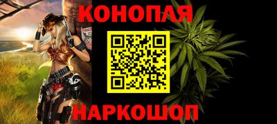 герыч Первоуральск
