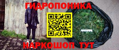 герыч Первоуральск