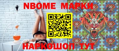 mix Партизанск