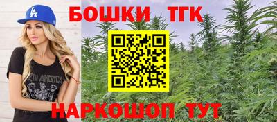 круглые Пенза