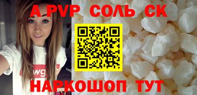 mix Партизанск