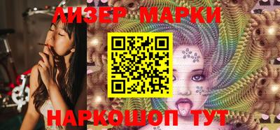 mix Партизанск