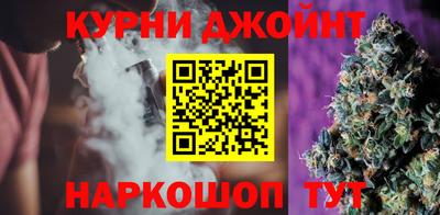 mix Партизанск