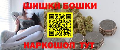 герыч Первоуральск