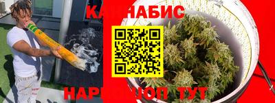 mix Партизанск