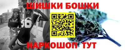 круглые Пенза