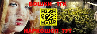 mix Партизанск