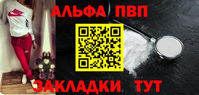 mix Партизанск