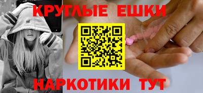 mix Партизанск
