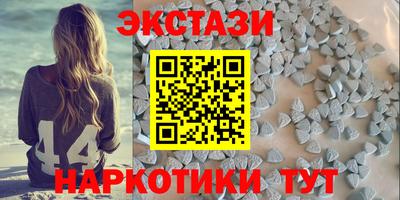 герыч Первоуральск