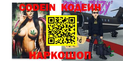 mix Партизанск