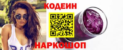 mix Партизанск