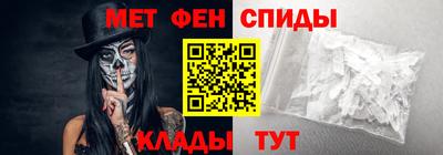 герыч Первоуральск