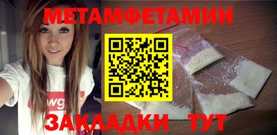 mix Партизанск