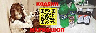 mix Партизанск