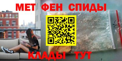круглые Пенза
