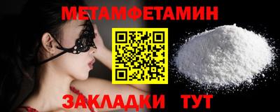 герыч Первоуральск