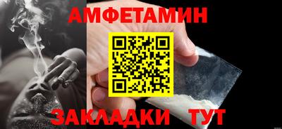 герыч Первоуральск
