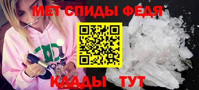 mix Партизанск