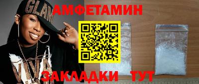 герыч Первоуральск