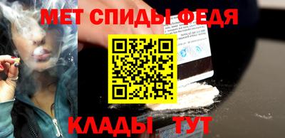 круглые Пенза