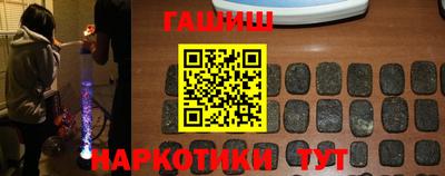 круглые Пенза