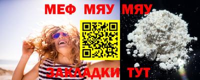 герыч Первоуральск