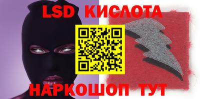 mix Партизанск