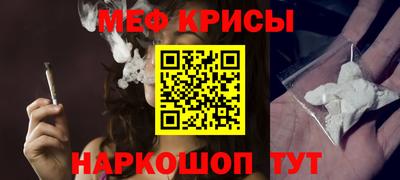 герыч Первоуральск