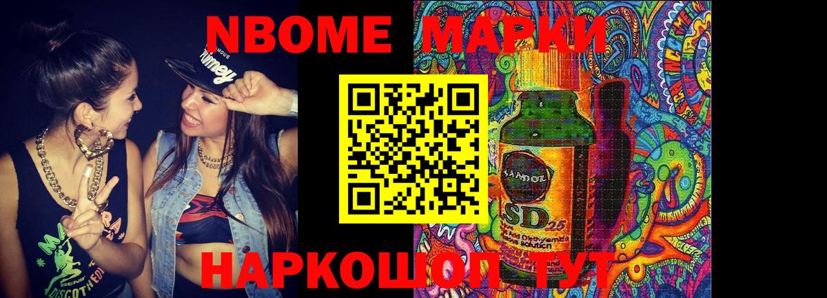 LSD-25 экстази ecstasy  Вход с VPN  МЕГА ссылка  Саяногорск  ЛСД экстази 